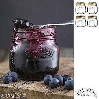 KILNER 經典款貯存罐 0.25L四入組