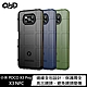 QinD 小米 POCO X3 Pro/X3 NFC 戰術護盾保護套 product thumbnail 1