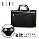 【限時】ELLE HOMME 紳士皮革13-15吋公事包-任選$1890 product thumbnail 4