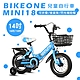 BIKEONE MINI18 可摺疊兒童自行車14吋後貨架加閃光輔助輪2-3-5-6-7-8歲小孩腳踏單車 product thumbnail 4