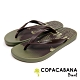 Copacabana 巴西海灘棕櫚樹人字鞋-墨綠 product thumbnail 1