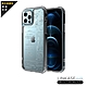ABSOLUTE LINKASEAIR iPhone 12 Pro Max (6.7吋) 電子蝕刻技術防摔抗變色抗菌大猩猩玻璃保護殼-電路板 product thumbnail 3