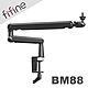 FIFINE BM88 麥克風桌夾懸臂式支架 product thumbnail 1