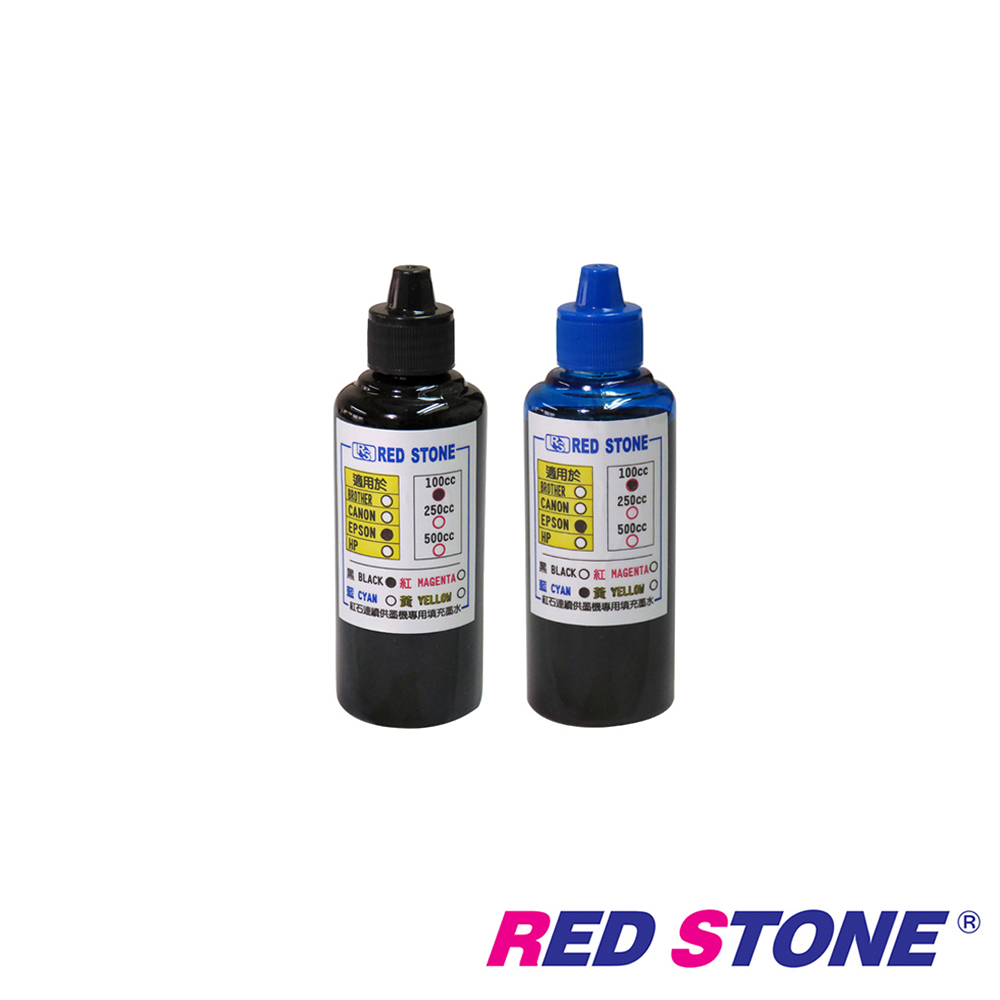 RED STONE for EPSON連續供墨機專用填充墨水100CC(黑+藍)