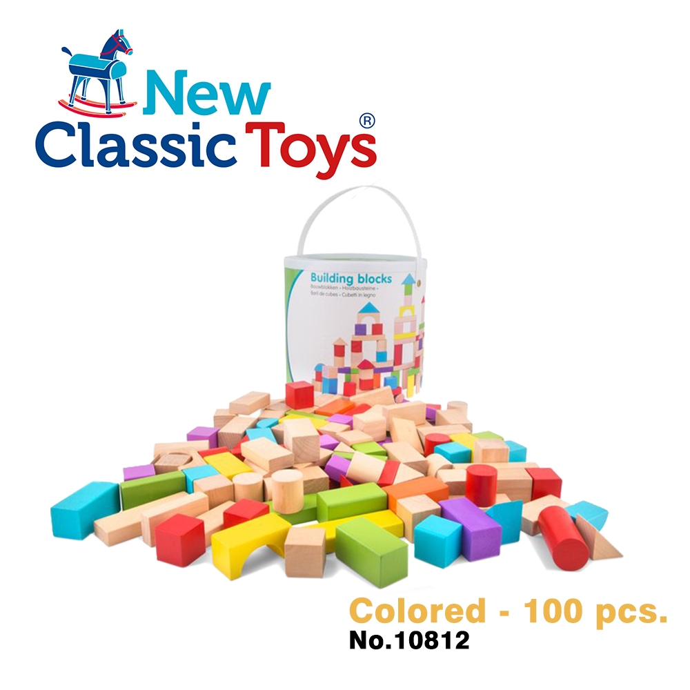 【荷蘭New Classic Toys】 繽紛基礎創意積木100pcs - 10812 兒童玩具/木製玩具/積木玩具