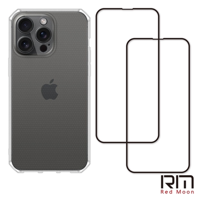 RedMoon APPLE iPhone15 Pro 6.1吋 手機殼貼3件組 鏡頭全包式魔方殼-9H玻璃保貼2入(i15Pro)