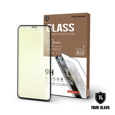 T.G iPhone 12 Pro Max 超強二合一抗藍光+霧面9H滿版鋼化玻璃保護貼