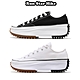 Converse 帆布鞋 Run Star Hike 男鞋 女鞋 鋸齒鞋 情侶 厚底 增高 星星 2色單一價 168817C product thumbnail 1