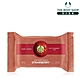 The Body Shop 草莓嫩白潔膚皂100G product thumbnail 1