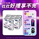 【Durex杜蕾斯】AIR輕薄幻隱潤滑裝保險套8入x10盒（共80入） product thumbnail 2