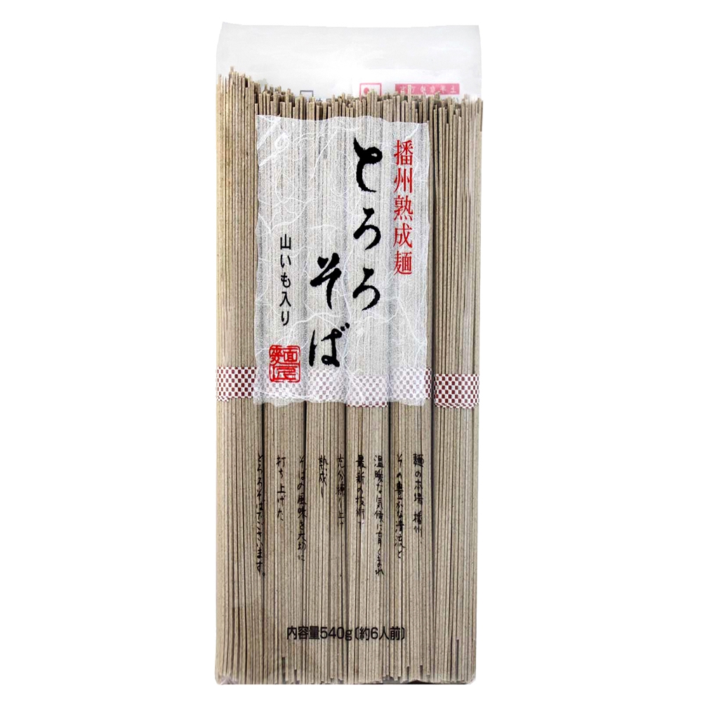 高尾製粉 播州熟成蕎麥麵(540g)