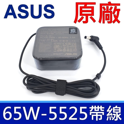 華碩 ASUS 65W 5.5*2.5mm 原廠變壓器 S56 S500 S501 S502 S503 S505 S550 S551 S552 S300 S301 S302 S305 S40 S401