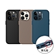 DEVILCASE iPhone 15 Pro Max 6.7吋 惡魔防摔殼PRO (2色) product thumbnail 1