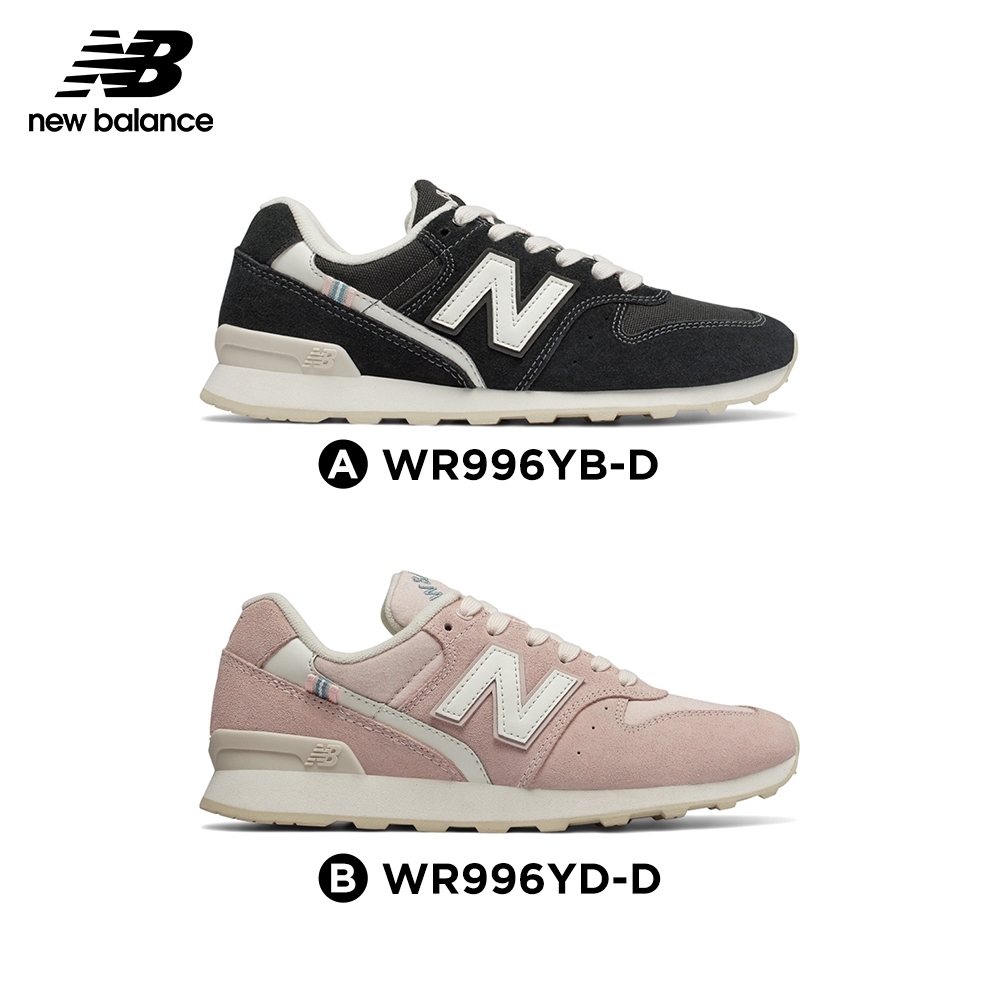 newbalance wr996