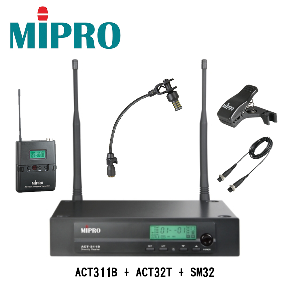 Mipro ACT-311B+SM32 薩克斯風無線麥克風組