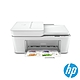 HP DeskJet Plus 4120 無線多功能彩色噴墨印表機(7FS88A) product thumbnail 1