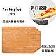 【Taste Plus】悅味 天然楠竹 斜口設計 竹製砧板 切菜板 料理砧板(40x28cm) product thumbnail 1