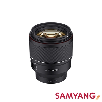 SAMYANG 三陽 AF 85mm F1.4 FE II 自動對焦鏡頭│for Sony FE [公司貨]