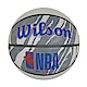 Wilson NBA DRV Plus [WTB9202] 籃球 7號 耐磨 橡膠 室外 抓地力強 火紋灰 product thumbnail 1