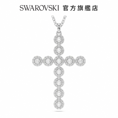 SWAROVSKI 施華洛世奇 Insigne 鏈墜 混合式切割 十字架 白色 鍍白金色