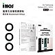 iMos SAMSUNG Galaxy S22/S22+ 藍寶石鏡頭保護貼(三顆-4色) product thumbnail 4