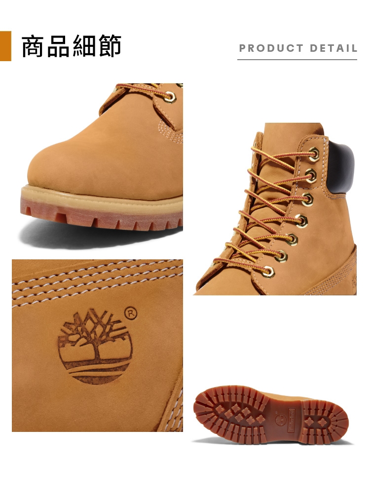 Timberland 10061713 sale