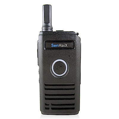 SenHaiX X-1699 輕薄型 無線電對講機 X1699