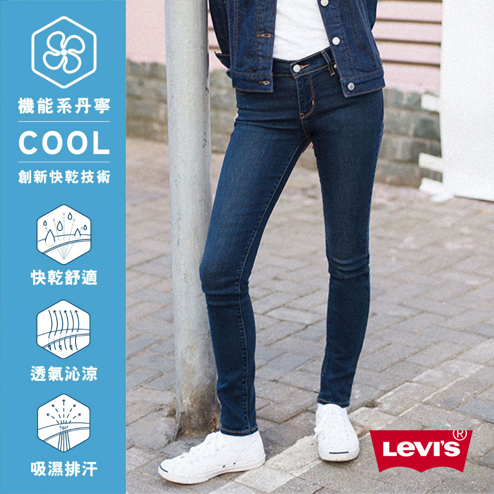 Levis 女款 711 中腰緊身窄管牛仔長褲 亞洲版型 高彈力布料