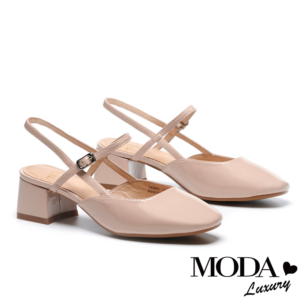 低跟鞋 MODA Luxury 復古小知性亮面方頭細帶低跟鞋－米