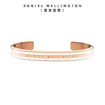 Daniel Wellington DW 手環 Emalie Slim 經典雙色手環玫瑰金x白M DW00400067