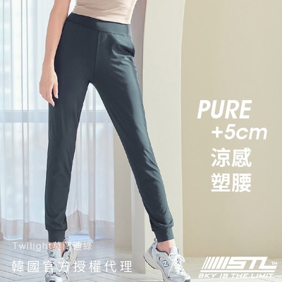 STL yoga 韓國瑜伽 PURE +5ccm Jogger 高腰 涼感 女 運動機能 束口褲 長褲／Twilight莫蘭迪綠