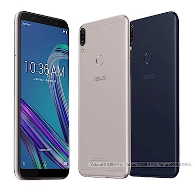 ASUS ZenFone Max Pro ZB602KL (3G/32G)