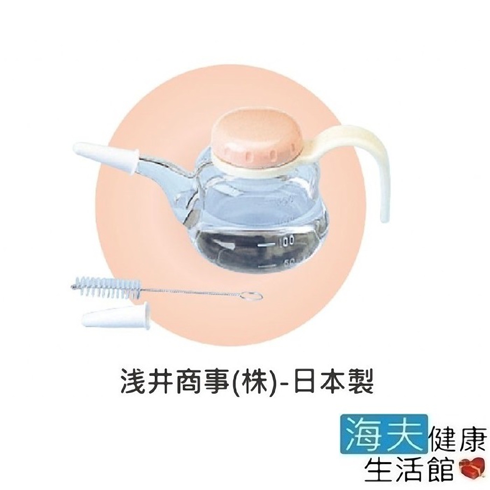 日華 海夫 藥瓶 吃藥輔助器 日本製 (E0078)
