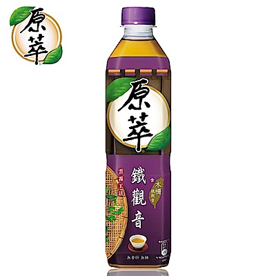 原萃 鐵觀音(含木柵鐵觀音) 580ml(24入/箱)