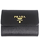 PRADA 黑色縱紋牛皮金字三折短夾(拉鍊零錢袋) product thumbnail 1