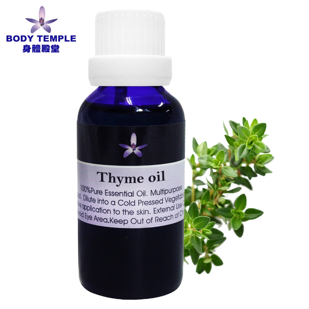 Body Temple 百里香芳療精油(Thyme)30ml