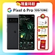 Google Pixel 6 Pro (12G/128G) 高效能5G防水手機 (認證福利品) 加贈三豪禮 product thumbnail 1