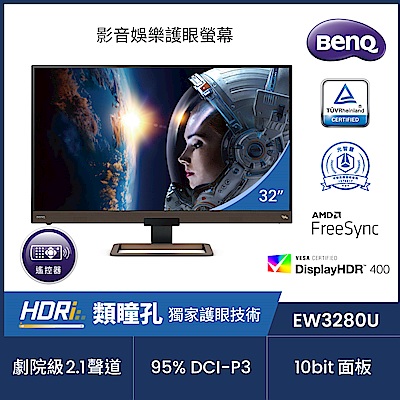 BenQ Monitor 4K HDR da 32 pollici EW3270U