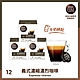 雀巢咖啡 DOLCE GUSTO 義式濃縮濃烈咖啡膠囊16顆X3盒 product thumbnail 1