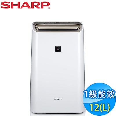 SHARP夏普 12L 1級自動除菌離子空氣清淨除濕機 DW-H12FT-W