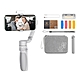 ZHIYUN 智雲 SMOOTH Q4 COMBO 三軸手機穩定器 套裝 公司貨 product thumbnail 1