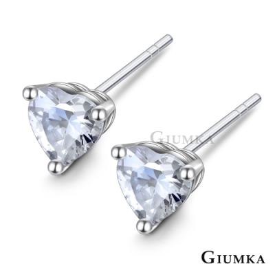 GIUMKA愛心耳環925純銀單鑽耳釘女款 心形切面8MM