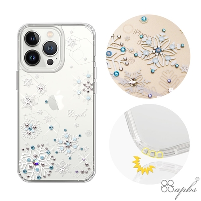 apbs iPhone 13 Pro 6.1吋水晶彩鑽防震雙料手機殼-紛飛雪