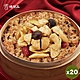 素食年菜 綠原品麻油猴頭菇米糕(全素)(600g)x20盒(原箱) product thumbnail 1