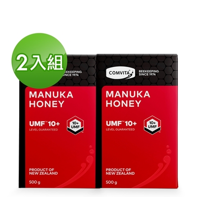 【Comvita 康維他】UMF10+麥蘆卡蜂蜜500g-買1送1