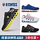 K-SWISS Tubes 200輕量訓練鞋-男女-共三款 product thumbnail 1