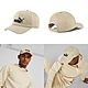 Puma 帽子 Baseball Cap 男女款 可調 棒球帽 老帽 刺繡 基本款 遮陽 情侶款 單一價 02435701 product thumbnail 4