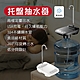 智能托盤抽水機 電動抽水機 USB充電式抽水機 桌上型抽水器 桶裝水飲水機 自動抽水器 product thumbnail 1