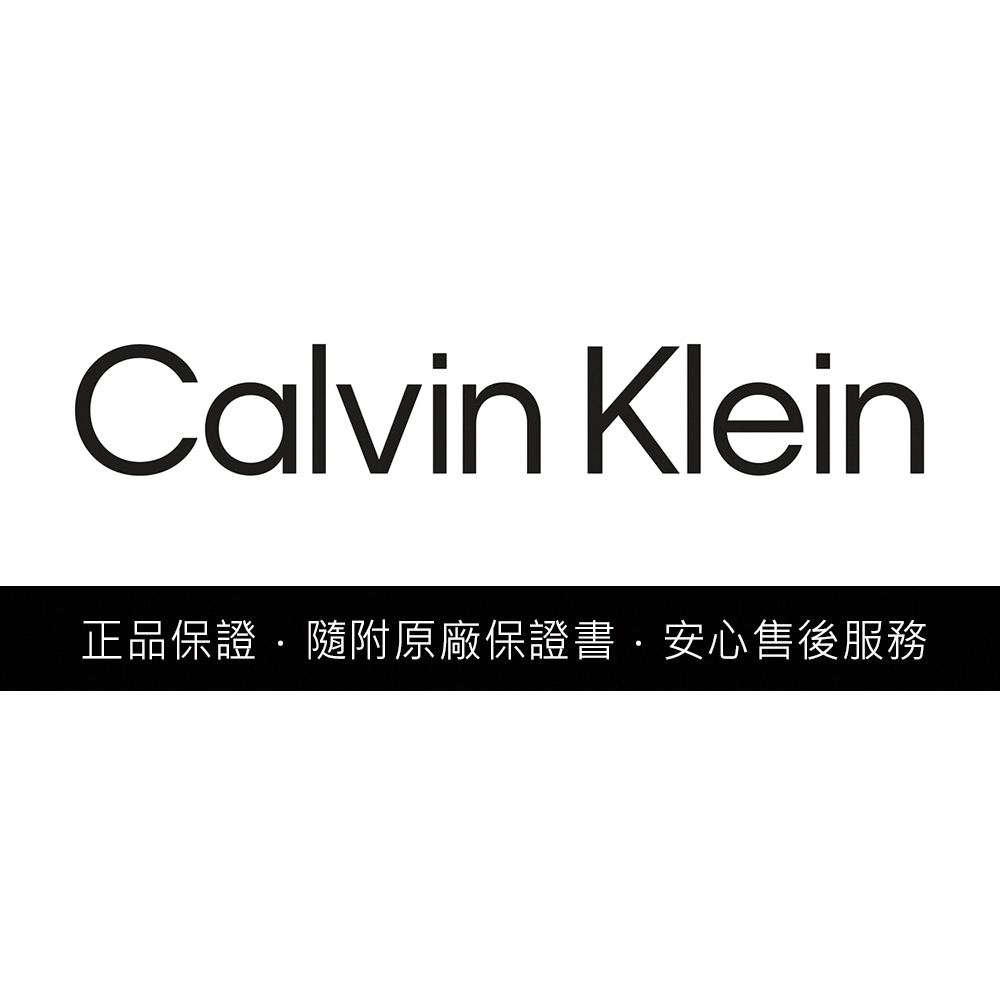 Calvin Klein CK Modern Multifunction系列三眼多功能米蘭手錶-44mm