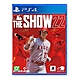 PS4 MLB美國職棒大聯盟22 (英文版) product thumbnail 2